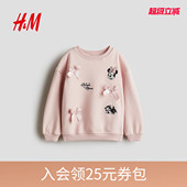 米妮套衫 儿童女童卫衣春季 HM童装 1312263 迪士尼系列