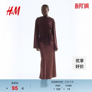 内搭系带设计礼服红色上衣1310088 长袖 HM女装 T恤春季