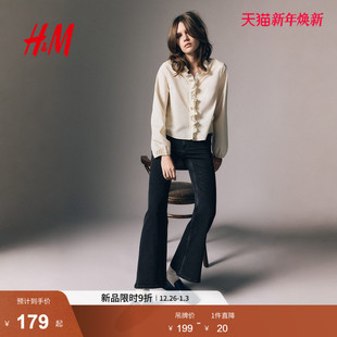 牛仔裤 5袋式 2025冬季 微弹舒适高腰喇叭牛仔长裤 1109636 新款 HM女装