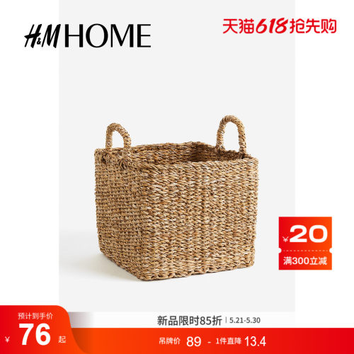 商场同款