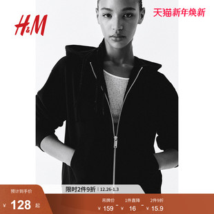 拉链连帽衫 简约休闲舒适落肩长袖 1213772 卫衣冬季 HM女装