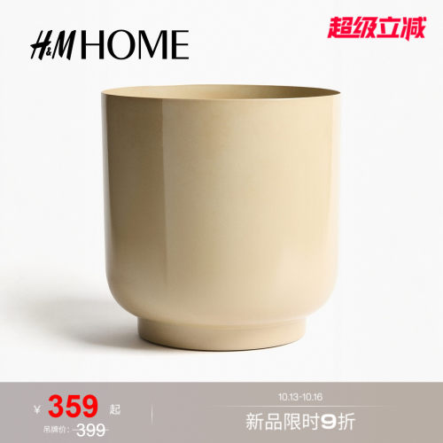 商场同款