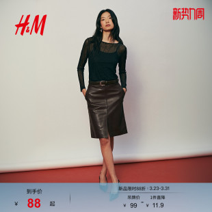 HM春季 垂褶蕾丝上衣1312630 女装