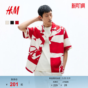 新款 2026春季 度假风宽松户外出游古巴领衬衣1307993 衬衫 HM男装