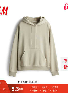 HM女装卫衣春季长袖复古休闲宽松套头连帽衫0456163