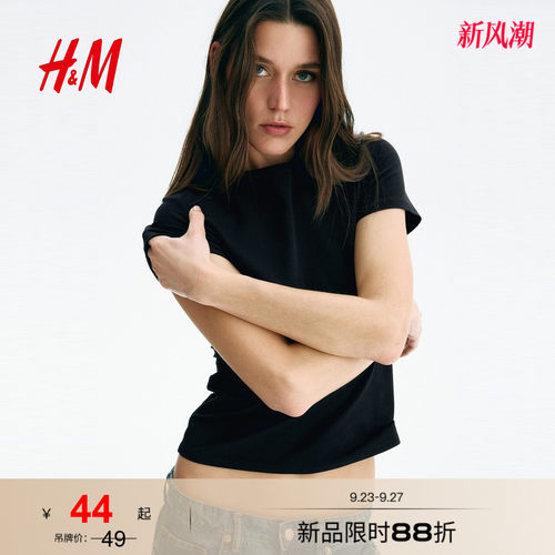 女装T恤