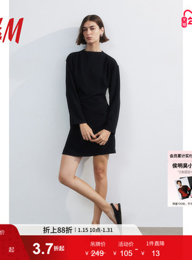 HM女装连衣裙春季时尚修身垂坠感长袖立领短裙1198523