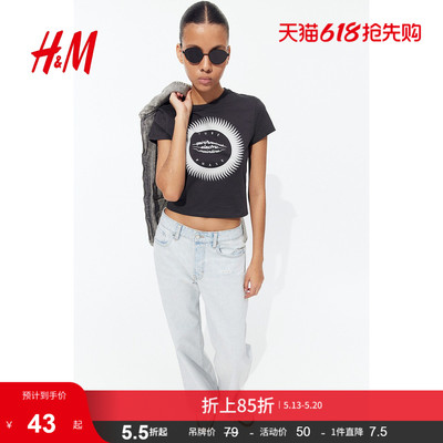 【Spiritualized净化乐队】HM女装T恤夏季印花修身短上衣1207443