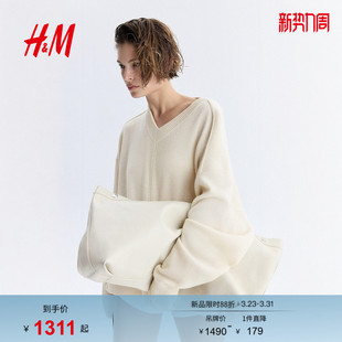 Studio 羊绒混纺套衫 Essentials女装 春季 1327094 毛针织衫