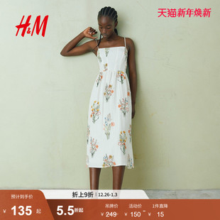 裙1217048 度假风亚麻混纺印花吊带方领修身 HM女装 花卉连衣裙冬季