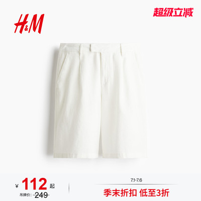 HM女装裤子2026夏季新款贵气亚麻混纺穿搭通勤及膝短裤1267176