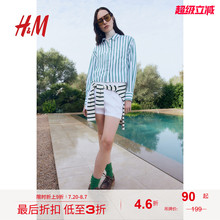HM女装衬衫2025秋季新款翻领条纹宽松长袖短款府绸上衣1265987