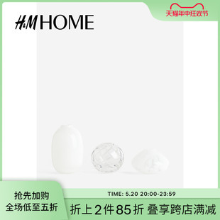 欧式 简约设计感玻璃迷你花瓶套装 HOME家居饰品3件装 1199701