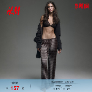 1229229 棉混纺长裤 HM春季 女装