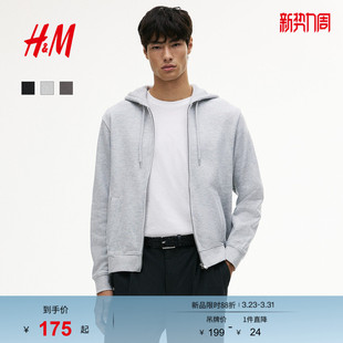 女装 休闲卫衣开衫 情侣卫衣春季 长袖 0852614 情侣装 HM男装