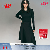 修身 HM女装 T恤冬季 圆领假两件舒适双层汗布上衣1311919