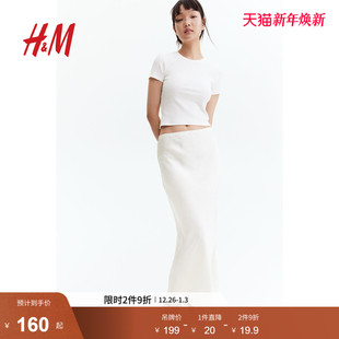 舒适简约短裙款 节日穿搭时尚 1233385 半身裙冬季 HM女装