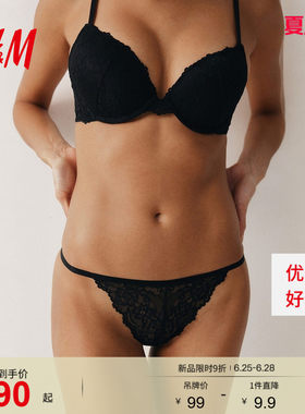 HM女士内裤冬季3条装蕾丝坦加式Thong内裤1232495