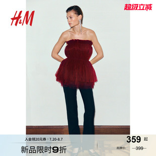 礼服上衣1265956 HM女装 红色抹胸秋季 时尚 休闲法式