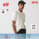 商务翻领正肩半开襟肌理感通勤短袖 春季 1247834 Polo衫 HM男装