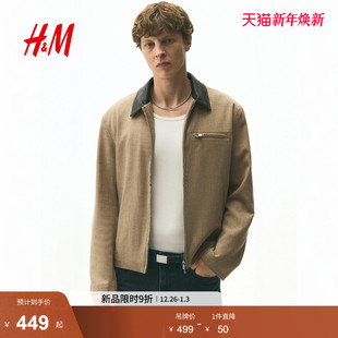 型有领拉链谷仓夹克1295907 巴恩风情侣标准版 HM男装 夹克2025新款