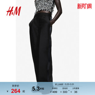 休闲裤 气质礼服宽松直筒通勤长裤 春季 休闲法式 1265059 时尚 HM女装