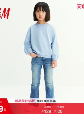 HM童装女童卫衣2026秋季新款带蕾丝装饰加绒长袖抓绒上衣1363523