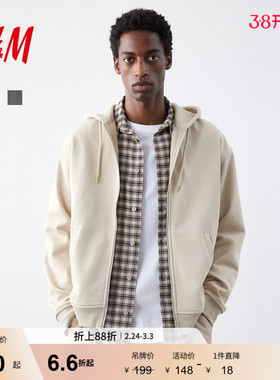 HM春季男装时尚休闲百搭宽松版型拉链连帽衫1011890