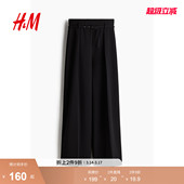 通勤简约宽松阔腿休闲裤 HM女装 时尚 春季 1264858 休闲裤