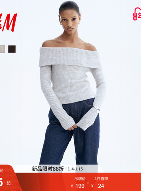 HM女装毛针织衫冬季罗纹一字肩保暖气质上衣1293121