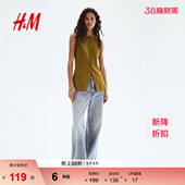 无袖 圆领修身 通勤商务针织马夹1301297 马甲春季 HM女装