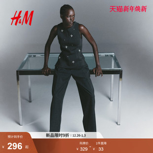 缀饰空气层面料上衣1316101 女装 HM2025冬季 新款