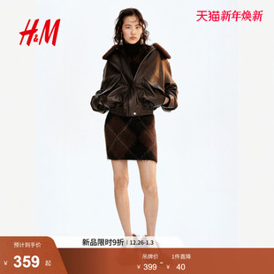 时尚 款 半身裙马海毛混纺迷你半身裙1308378 25冬季 HM女装