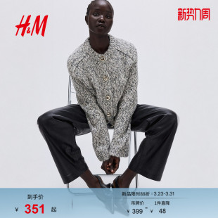 1313713 短开衫 HM春季 女装