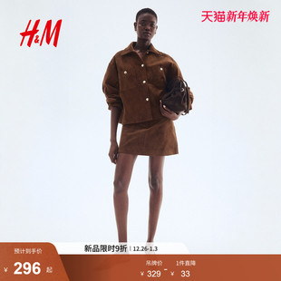 复古风翻领开衫 HM女装 灯芯绒回潮美式 新款 1297462 短外套2025冬季