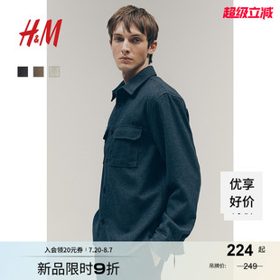 夹克秋季 男款 标准版 衬衫 上衣1227148 型外套式 HM男装