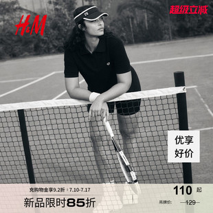 DryMove™ MOVE 女士运动裤 25夏新款 1255782 网球骑行短裤 H&M