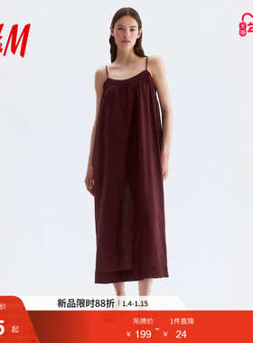 HM女士连衣裙春季皱感吊带连衣裙1290597