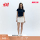 裤 牛仔短裙裤 子2026春季 通勤时尚 1316958 新款 HM女装