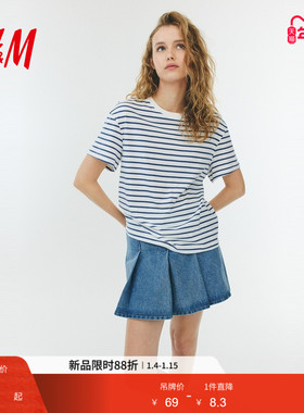 HM冬季女装宽松版T恤1292500