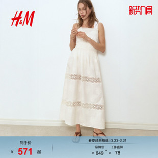 饰露背法式 HM女装 蕾丝装 新款 掐腰连衣裙1331141 连衣裙2026春季