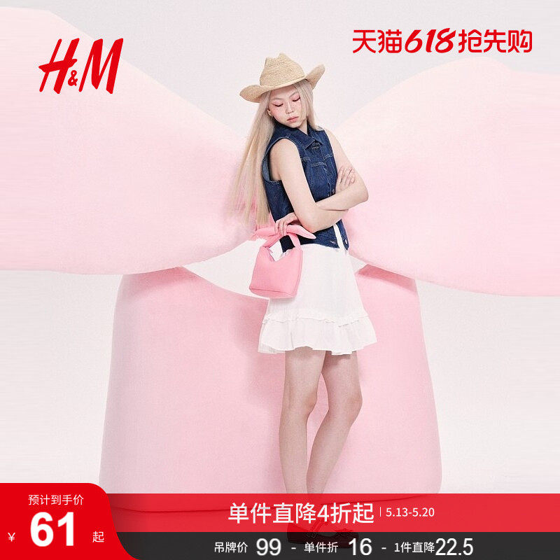 HM包包夏季轻便外出蝴蝶结包包礼物手袋小手提包1255311