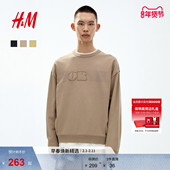 女装 宽松卫衣宽松版 卫衣春季 HM男装 新款 落肩袖 卫衣潮流衫 1318664