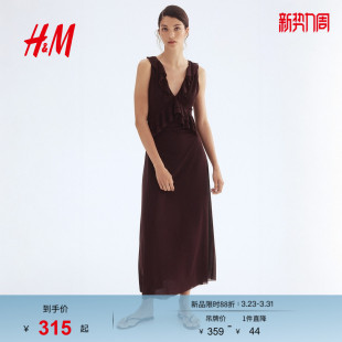 荷叶边连身裙1309643 气质无袖 HM女装 背心吊带连衣裙春季