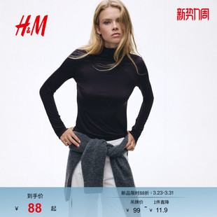 HM春季 粘纤圆高领上衣1306443 女装