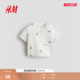 男婴印花棉质T恤1314913 童装 HM2026春季 新款