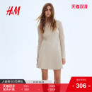 保暖休闲罗纹针织修身 新款 圆领微喇裙1191539 连衣裙25秋季 HM女装