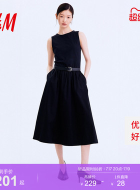 HM女装连衣裙2026夏季新款圆领背心裙淡人高知无袖连衣裙1328226