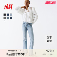 HM女裝牛仔褲夏季軟牛仔時(shí)尚休閑潮流復(fù)古低腰喇叭長(zhǎng)褲1239854