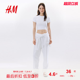 短袖 HM女装 正肩修身 T恤2025秋季 圆领简约休闲圆领上衣1277836 新款